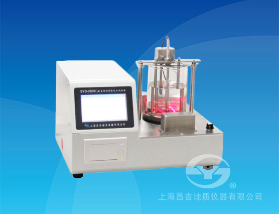 SYD-2806G全自動瀝青軟化點試驗器